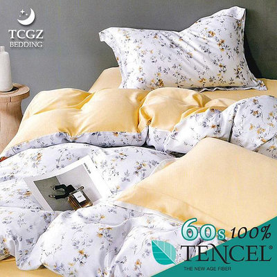 §同床共枕§TENCEL100%60支天絲萊賽爾纖維 雙人5x6.2尺 薄床包舖棉兩用被四件式組-青檸