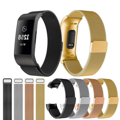 【熱賣精選】當天出貨 適用於Fitbit Charge 3米蘭錶帶 charge4替換腕帶金屬網狀磁吸回環手環錶帶彩色替換錶帶