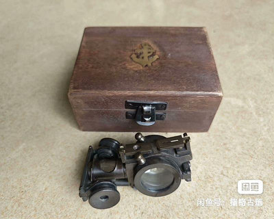 舊藏文玩收藏純銅便攜可折疊指南針望遠鏡 長8厘米