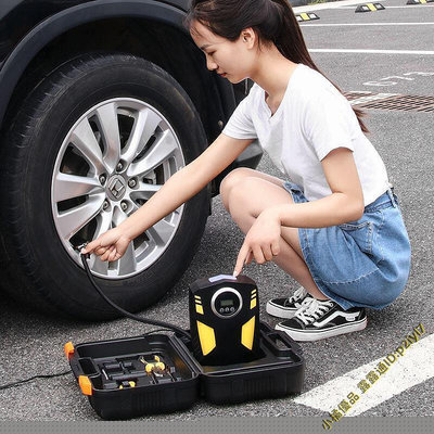 車載充氣泵 電動打氣機 電動打氣筒 車用充氣泵 小轎車便攜式汽車電動輪胎多功能12v加氣泵車用打氣