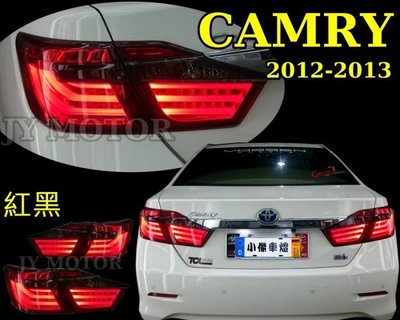 》傑暘國際車身部品《 NEW camry 2012 13 12 年 CAMRY 7代 三線 光柱 紅黑 LED 尾燈