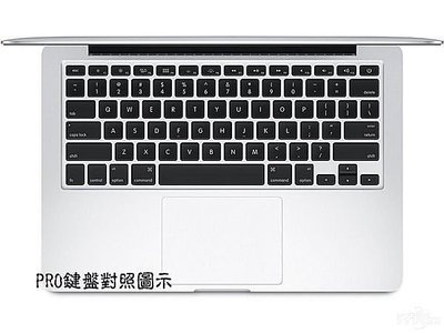 *蝶飛* MacBook Air 13.3 A1466 MacBook Air 13吋 蘋果 鍵盤膜Mac A1369