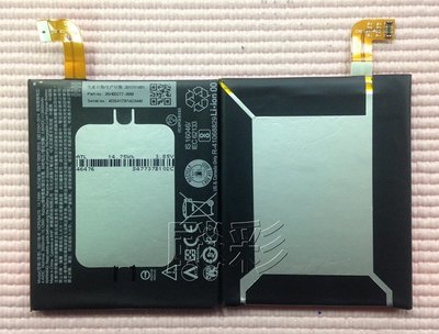 【飈彩] 附工具電池膠 內置電池 HTC U11eyes G011B-B U11 plus + 電池 內置電池 維修