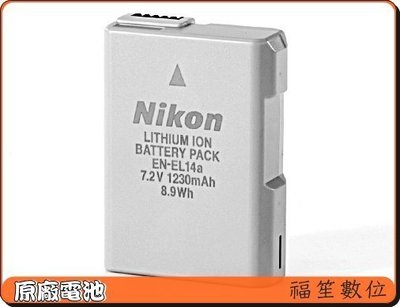 【福笙】Nikon EN-EL14A ENEL14A 原廠鋰電池 P7700 D3200 D3300 D5100 D5200 D5300 D5500 #A1