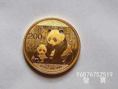 【鑒 寶】（外國錢幣） 中國熊貓2012年200元金幣 1/2盎司999金 XWW2454
