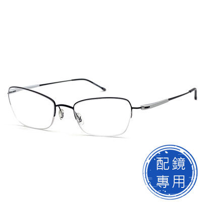 光學眼鏡 配鏡專用 (下殺價)純鈦+記憶金屬鏡腳鏡架 黑色半框光學眼鏡 配近視眼鏡(方框/半框)15239