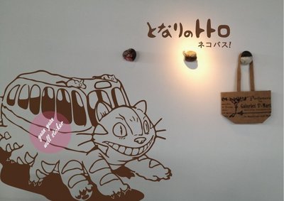 源遠 Totoro 龍貓公車 Ct 24 壁貼宮崎駿大師設計壁貼壁紙吉卜力工作室動畫電影居家風格 Yahoo奇摩拍賣