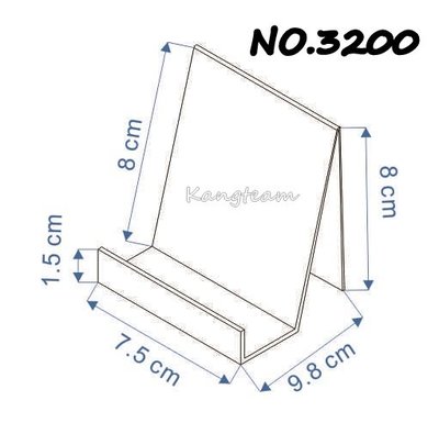 LIFE徠福 壓克力手機專用展示架 NO.3200 小