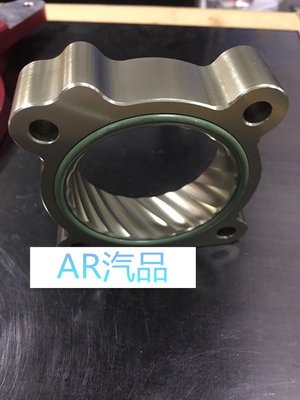[AR汽品]yaris 06年- 節氣門鋁合金渦流墊片 節氣門墊片 墊寬器 墊寬片 墊高器