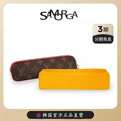 內袋 包撐 包中包 SAMORGA 適用于Elizabeth筆袋內膽包mini內袋保護收納包中包撐