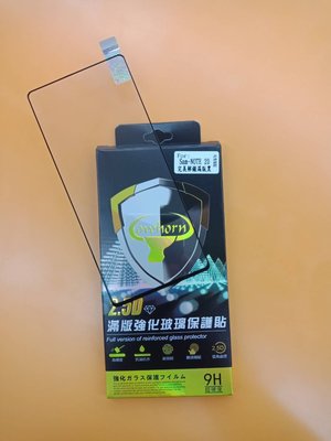 【FUMES】全新 SAMSUNG Galaxy Note 20 專用2.5D滿版鋼化玻璃保護貼 防污抗刮 防破裂