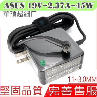 ASUS 適用 變壓器- 19V，2.37A，45W，UX21，UX31，UX31E，