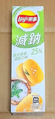 [大吉利賣場] 樂事意合包義式香草湖鹽口味洋芋片