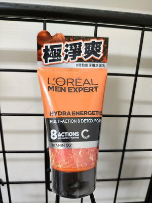 LOREAL MEN EXPERT 巴黎萊雅 8效勁能深層洗面乳 100ml