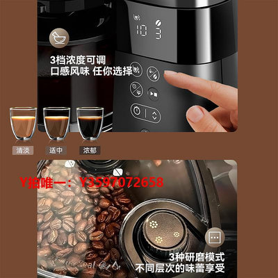 咖啡機飛利浦美式咖啡機HD7900雙豆倉大容量家用辦公室豆粉兩用研磨一體