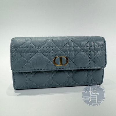 BRAND楓月 Christian Dior S5039UWHC 灰藍藤格紋掀蓋CARO長夾 錢包 皮夾