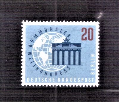 【珠璣園】G5903 德國郵票 - 柏林 1959年 第14屆國際市政大會 1全
