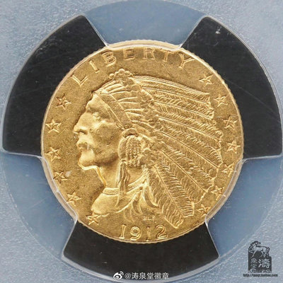 NGC-AU55美國1912年印第安人頭像2.5美元金幣，含