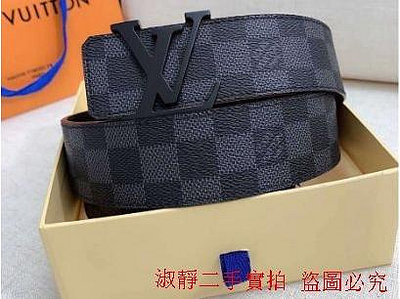 淑静二手 Louis Vuitton LV 經典棋盤格紋 黑色腰帶 M9808U 4公分 皮帶 腰帶
