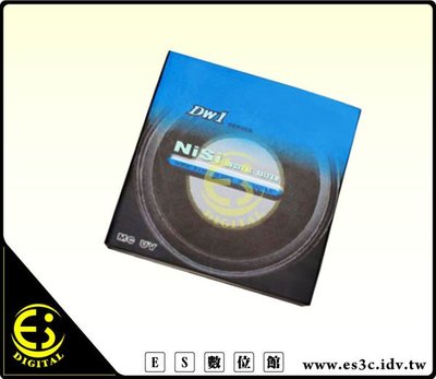 ES數位 NiSi 雙面多層鍍膜 MC UV 保護鏡 95mm 超薄框 無暗角設計