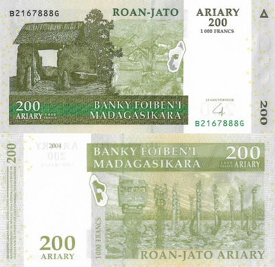 ｛非洲｝全新UNC馬達加斯加200阿利亞里紙幣2004年 靚號豹子號888