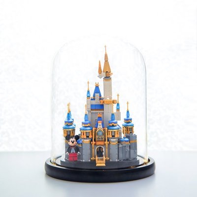 現貨 擺件玻璃罩LEGO樂高40478迷你迪士尼小城堡米奇水晶玻璃罩展示盒女圣誕禮物新款 可開發票