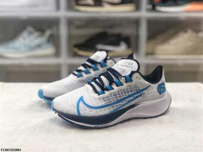 Nike Air Zoom Pegasus 37 BQ9646-102白色 藍黃色 慢跑 運動休閑鞋 百搭 舒適公司級