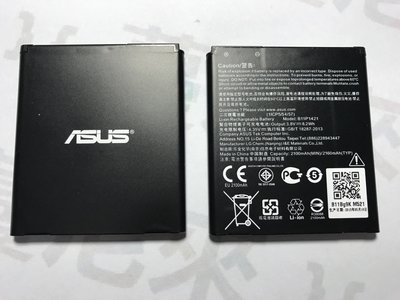 {蔓尼來} 華碩 ASUS   ZenFone C  ZC451CG 原廠電池 可拆換式