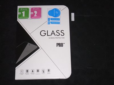 三星 Tab J 7.0(T285)玻璃貼 三星 GALAXY Tab J 7.0(T285)手機平版專用鋼化玻璃保護貼