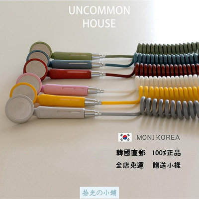 [UNCOMMON HOUSE x Shower plus] 韓國 漉芯蓮蓬頭 除氯 除鏽 淋浴軟管