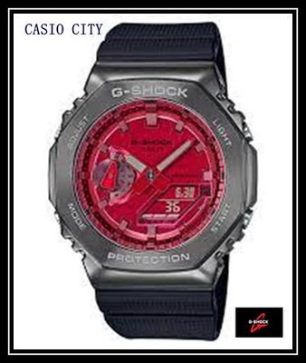 CASIO CITY~ 史上最纖薄GA-2100系列~最新八角形不鏽鋼錶圈~農家版橡樹~GM-2100B-4A(紅色)