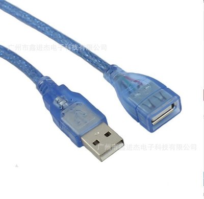 USB線廠家 全銅透明藍USB延長線 30CM USB公對母 64編織帶屏蔽