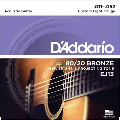 【老羊樂器店】開發票 DAddario EJ13 黃銅 (11-52) 吉他弦 民謠吉他弦 木吉他弦 公司貨