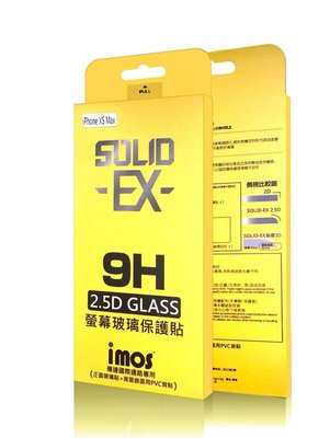 正版 imos【Q】 日本旭哨子「神極3D款」點膠 3D 2.5D 9H 滿版 玻璃玻璃貼，iPhone XS MAX