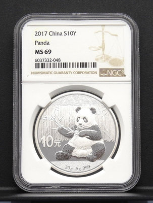 HH054-9【周日結標】鑑定幣=2017年 中國 熊貓10元銀幣(30克純銀)=1枚 =NGC MS69