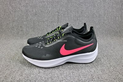 Nike Fast EXP-Z07 黑白 百搭 輕量 休閒運動慢跑鞋 男鞋 AO1544-003