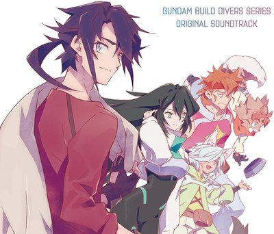 【CD代購】 鋼彈創鬥者 潛網大戰 Re:RISE 原聲帶 OST /木村秀彬 Gundam Build Divers