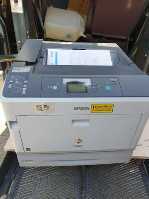 Epson AcuLaser C9300N  A3 彩色雷射印表機 (內含碳粉)(自取優惠價)