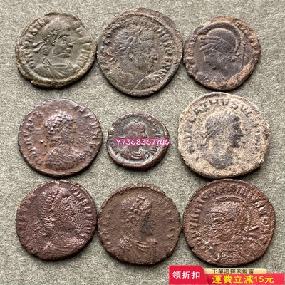 【更新】古羅馬帝國AE銅幣 公元2-4世紀 李錫尼、君士坦丁587 錢幣 紀念幣 NGC【經典錢幣】