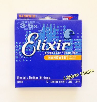 立昇樂器 Elixir 12450 NANOWEB 薄膜 LIGHT 12弦 電吉他弦 吉他絃