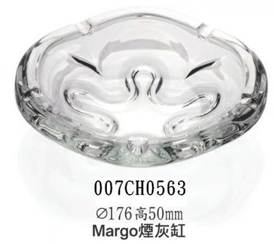 *~ 長鴻餐具~*OCEAN Margo煙皿~CH0563 玻璃肥皂盒~