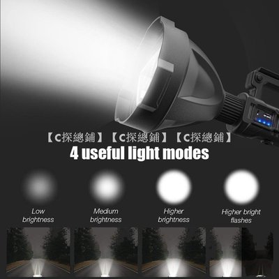 led手電筒 強光手電筒 新款P70強光探照燈戶外多功能照明LED手電筒遠射防水充電手提燈