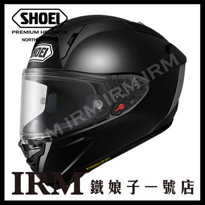 【鐵娘子一號店】日本 SHOEI X-15 X-Fifteen 全罩 安全帽 X15 亮黑 頂級款 跑車帽 賽道帽 素色