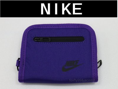 (缺貨勿下標)NIKE 運動皮夾(紫色) 零錢包(對開式) 另賣 手臂包 斯伯丁 molten 籃球 打氣筒 籃球袋
