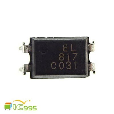 ic995 - EL817B 光耦合 DIP-4 電源板維修材料 壹包1入 #6058