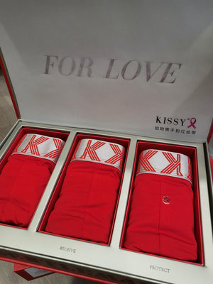 （買一送一）kissy男生紅內褲禮盒組.一盒3件尺寸在說明中下單請備註尺寸