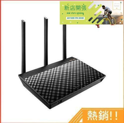 【現貨】》 ASUS 華碩 RT-AC66U B1 雙頻無線 AC1750 路由器