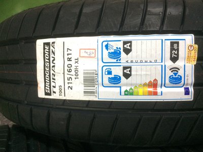 台北永信輪胎~普利司通輪胎 T005 215/60R17 100H 日本製 四輪含安裝 四輪定位