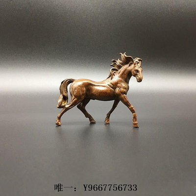 銀幣純銅生肖駿馬小馬擺件銅馬小擺件馬到成功手把件仿古銅雕動物銅器