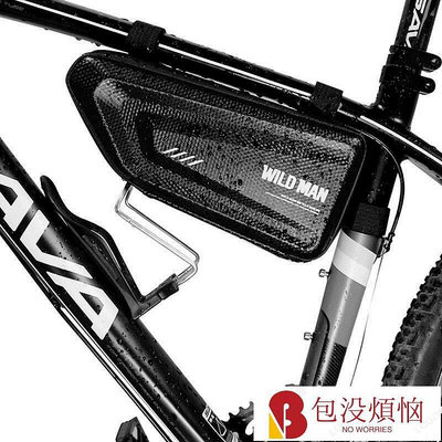 適用摩托車自行車包電動車踏板車三角包EVA 硬殼車包山地車包工具包-包沒煩惱